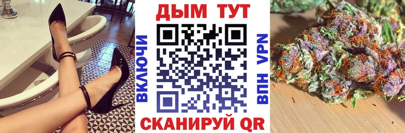 Сколько стоит Бахчисарай кракен как зайти Канабис А ПВП Меф ГАШ АМФ
