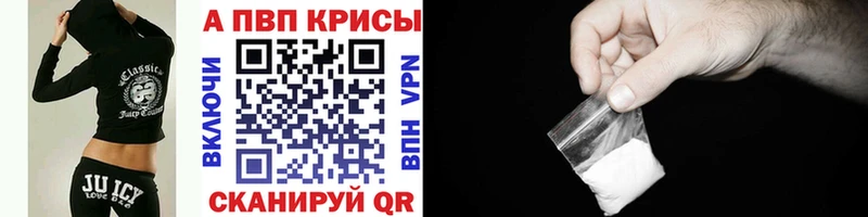 omg ТОР  цены   Бахчисарай  А ПВП VHQ 
