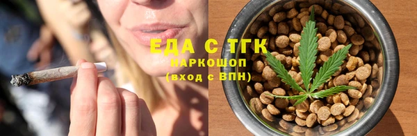 спиды Арсеньев