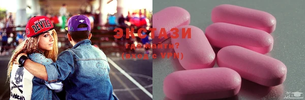 бошки Аркадак