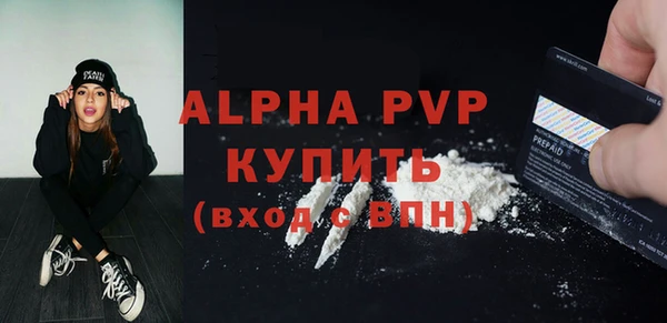 a pvp Заводоуковск