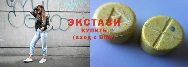 наркотики Заволжск
