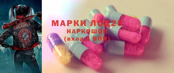 бошки Аркадак