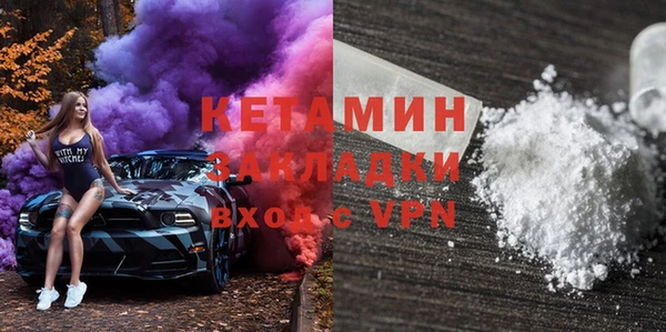 бошки Аркадак