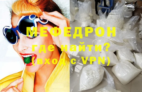 спиды Арсеньев