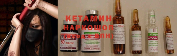 a pvp Каменск-Шахтинский