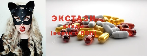спиды Арсеньев
