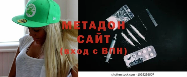 спиды Арсеньев