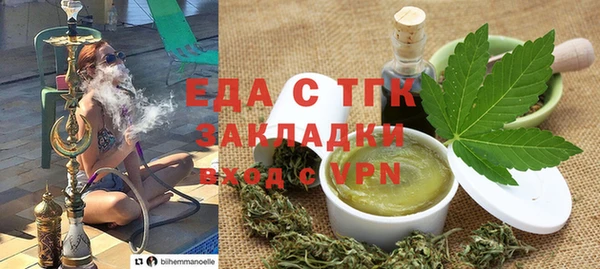 COCAINE Армянск