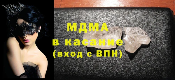 кокаин колумбия Каменногорск