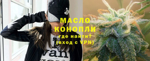 спиды Арсеньев