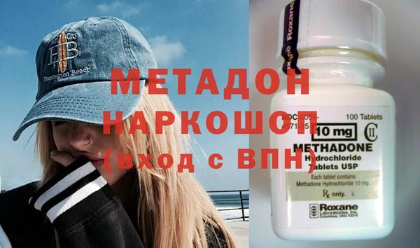 спиды Арсеньев