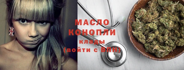 синтетический гашиш Алексеевка