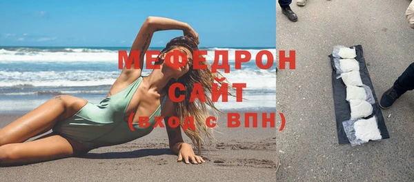 спиды Арсеньев