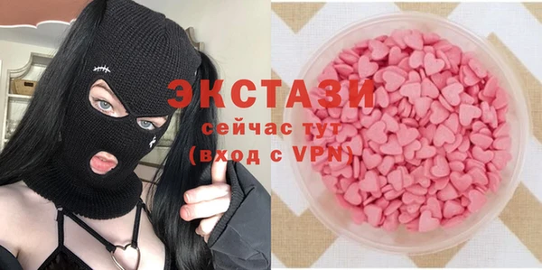 jwh Заволжье