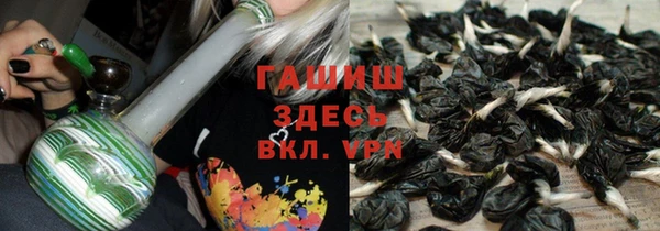 COCAINE Армянск