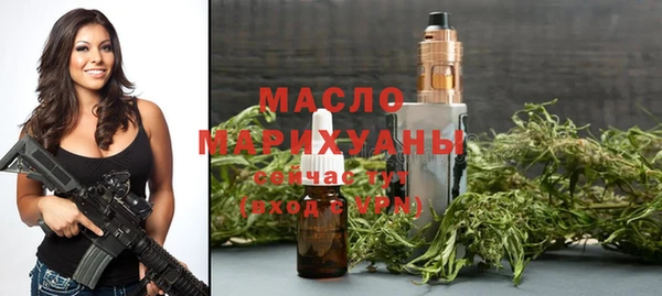 спиды Арсеньев