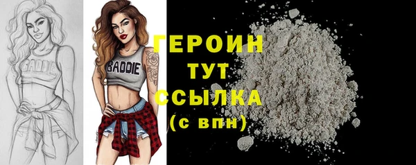 бошки Аркадак