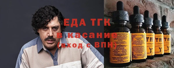 бошки Аркадак