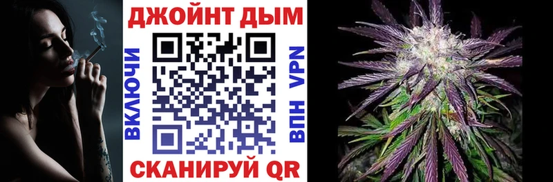 Марихуана SATIVA & INDICA Бахчисарай